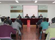 我司開(kāi)展2011年銀行授信業(yè)務(wù)