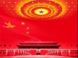 國家稅務(wù)總局國家外匯管理局關(guān)于服務(wù)貿(mào)易等項目對外支付稅務(wù)備案有關(guān)問題的公告