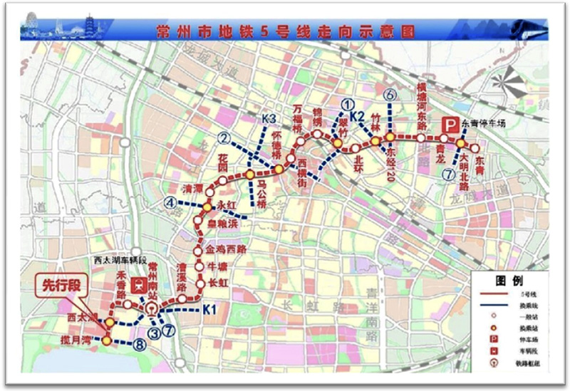 “金九銀十”豐收季，海企咨詢迎收獲 —我司中標(biāo)常州市軌道交通5號線工程招標(biāo)代理最大標(biāo)段
