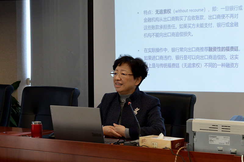 堅守初心、實干前行—林敏董事長傾囊相授，帶您走進貿(mào)易管理的智慧之旅